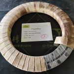 型號(hào)為XSU14.414的無(wú)齒式精密交叉滾子轉(zhuǎn)盤軸承